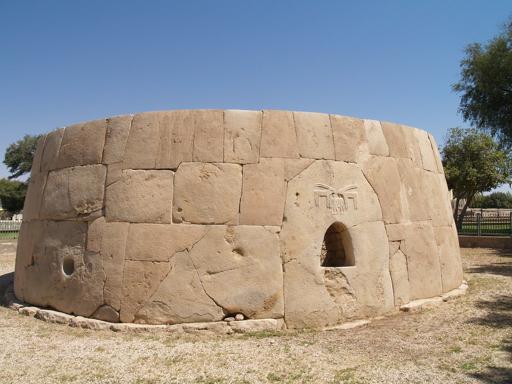 Hili Archaeological Park